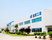 Far Eastern Industries (Wuxi) Ltd.