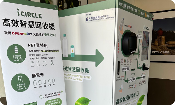 Promoting Recycling and Circular Economy with 7-ELEVEN