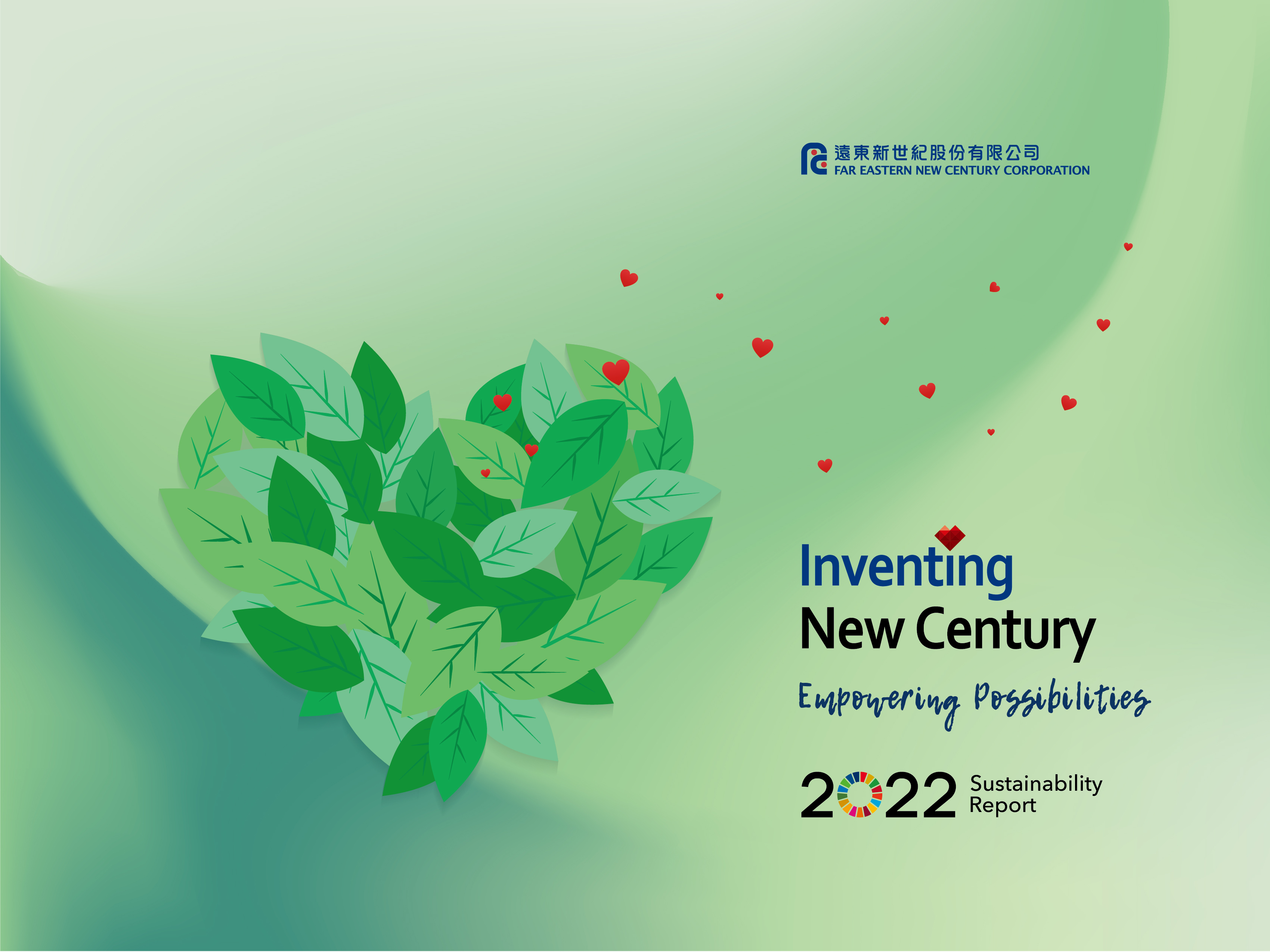 2022 FENC Sustainability Report