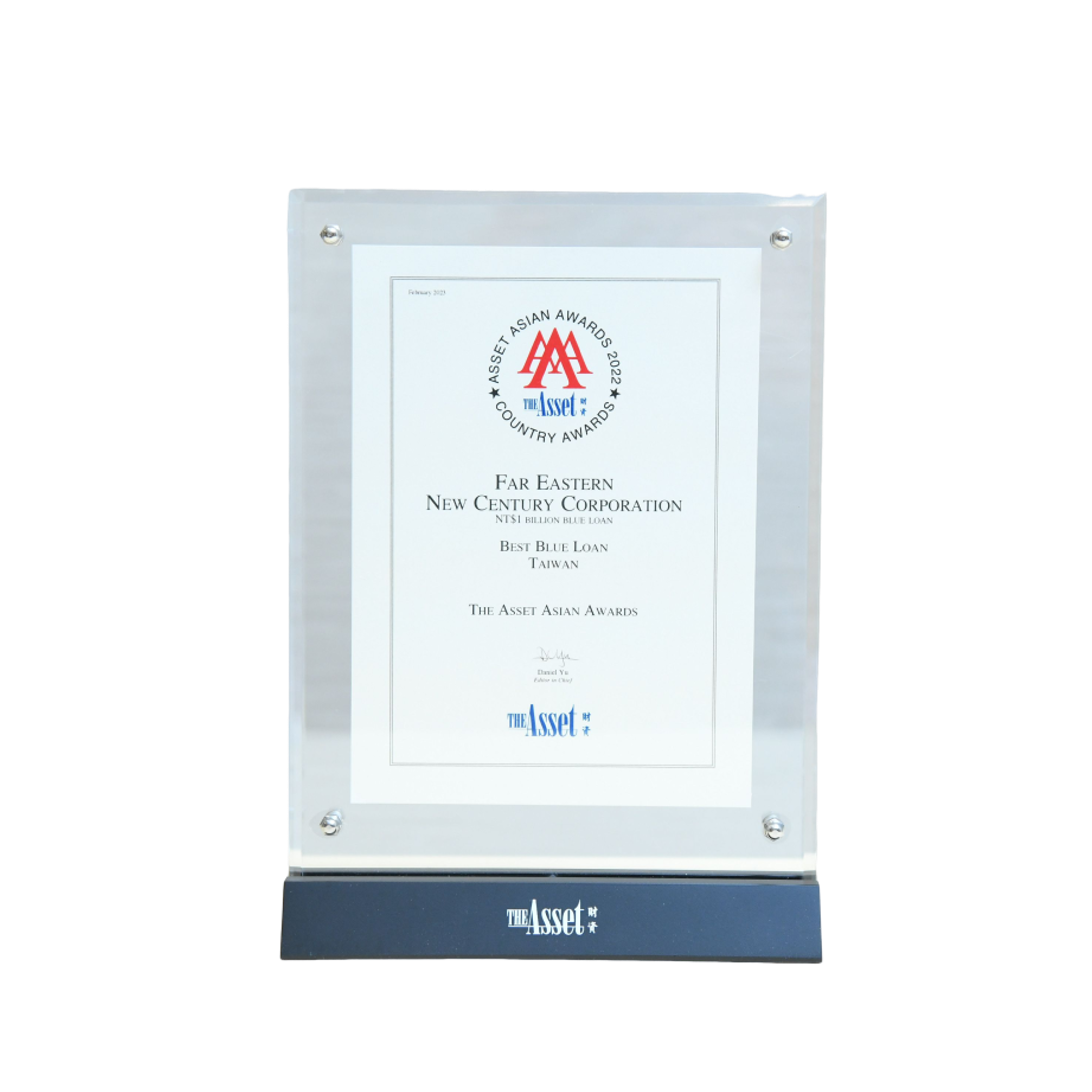  The Asset - Triple A Country Awards for Sustainable Finance - Best Blue Loan (Taiwan)