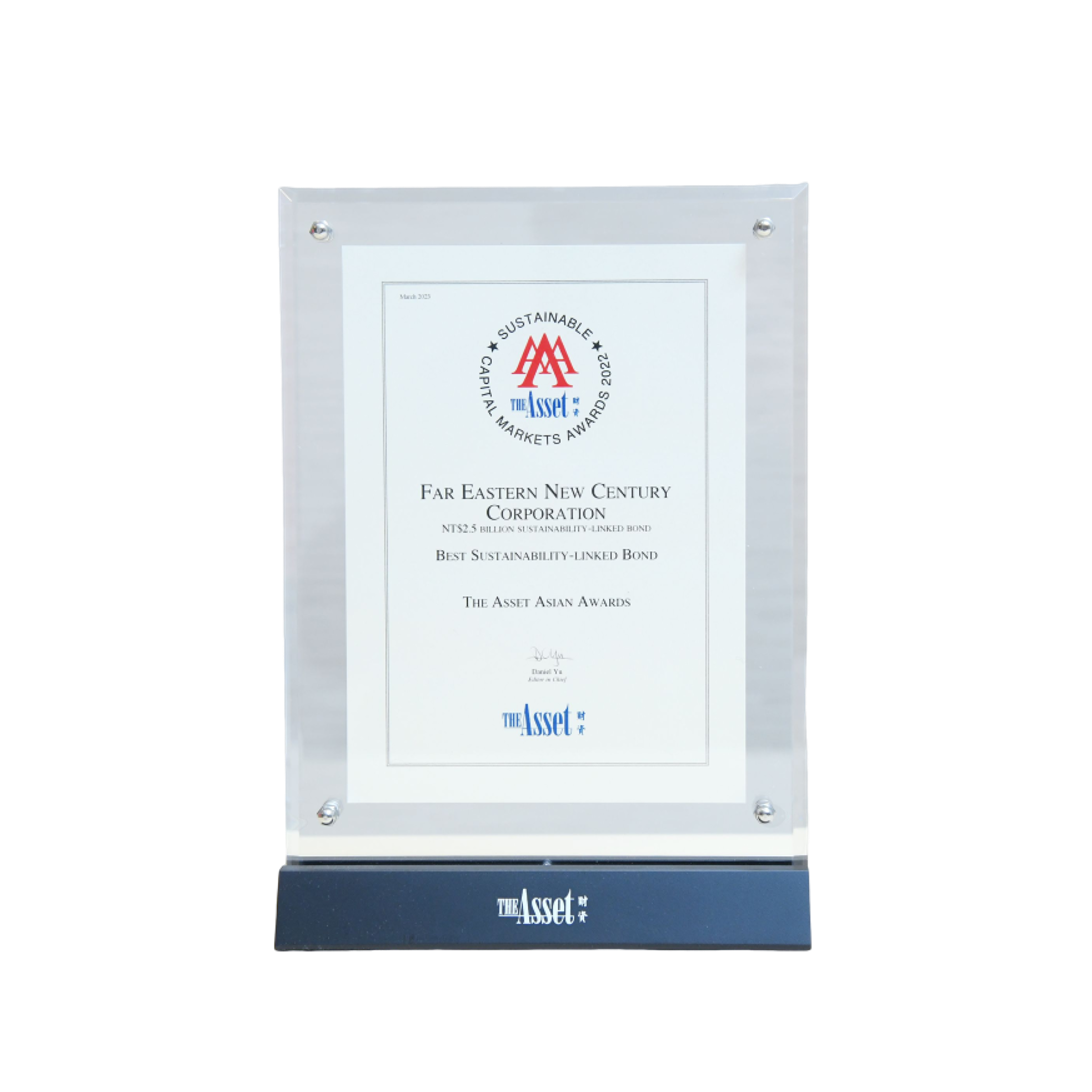  The Asset - Triple-A Sustainable Capital Markets Awards - Best Sustainability-Linked Bond (manufacturing industry)