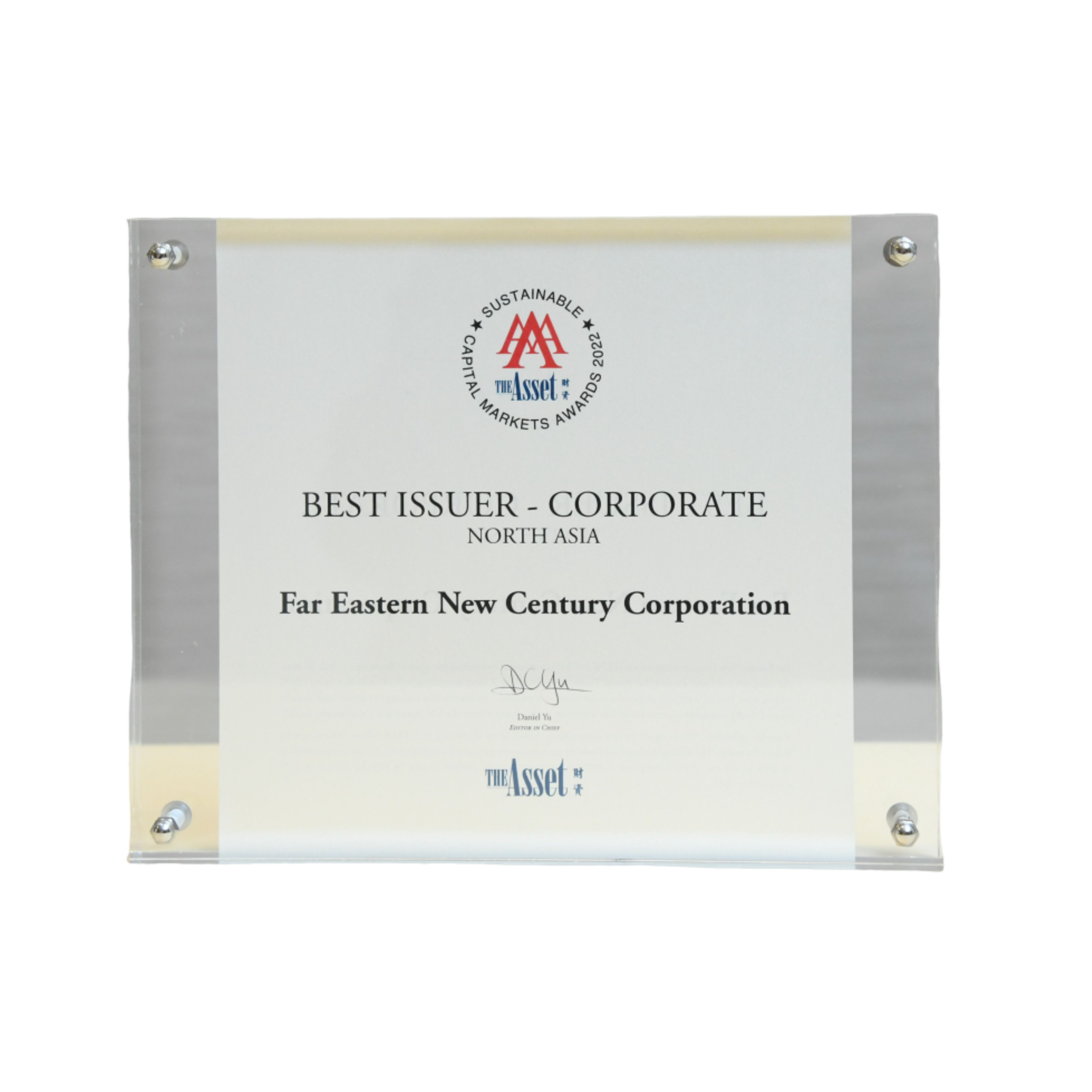  The Asset - Triple-A Sustainable Capital Markets Awards - Best Issuer (North Asia)