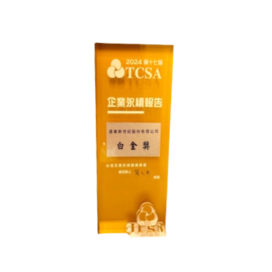 TCSA - Corporate Sustainability Report Award – Platinum Award
