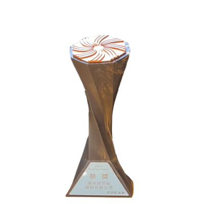 Buying Power - Social Innovation Products and Services Procurement Procurement Award Third Prize