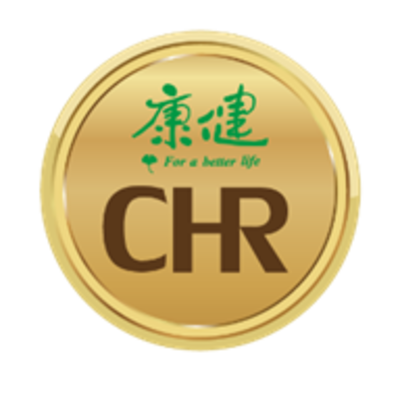 CommonWealth Magazine Healthy Corporate Citizen Award - Large Enterprises