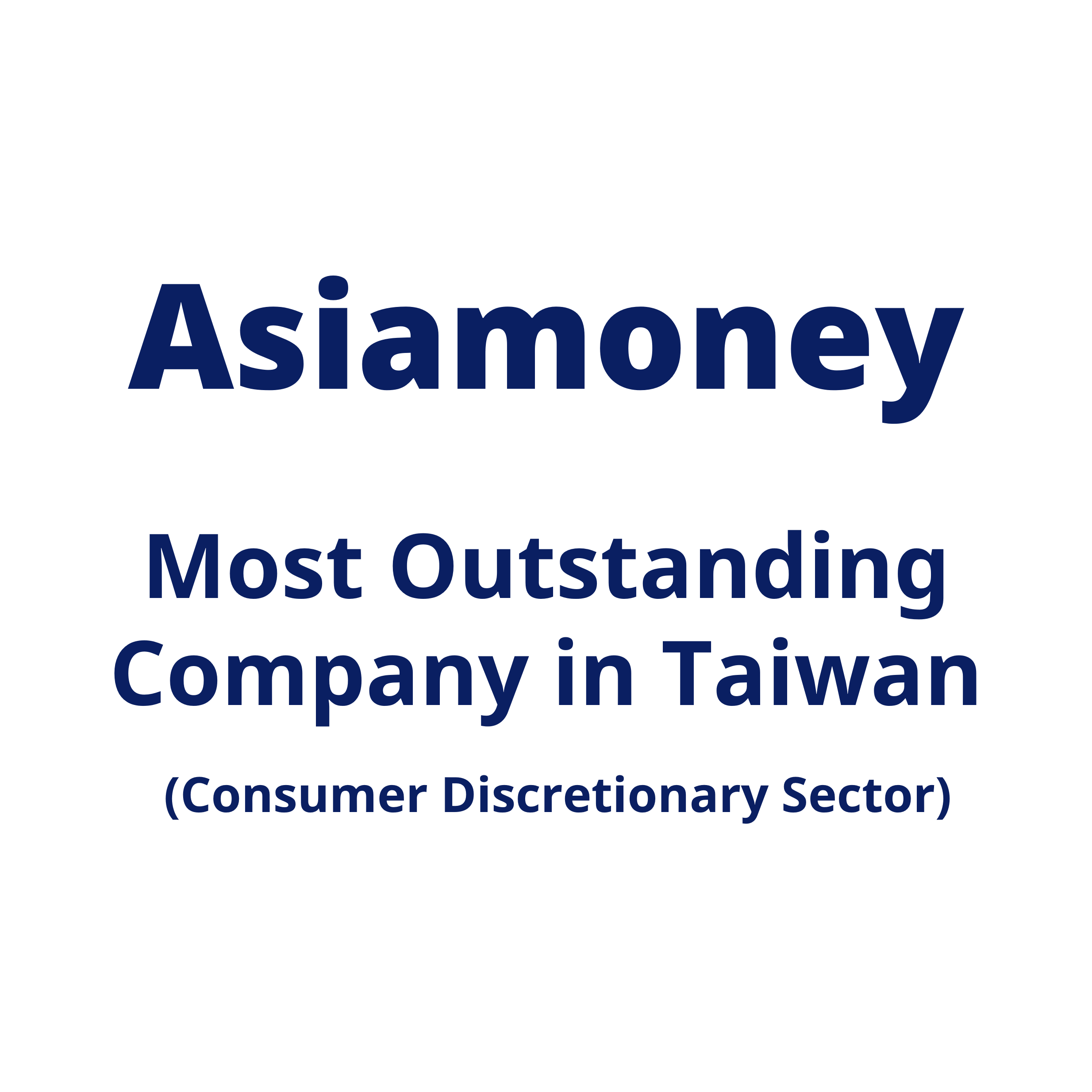 Asiamoney-台灣最傑出企業