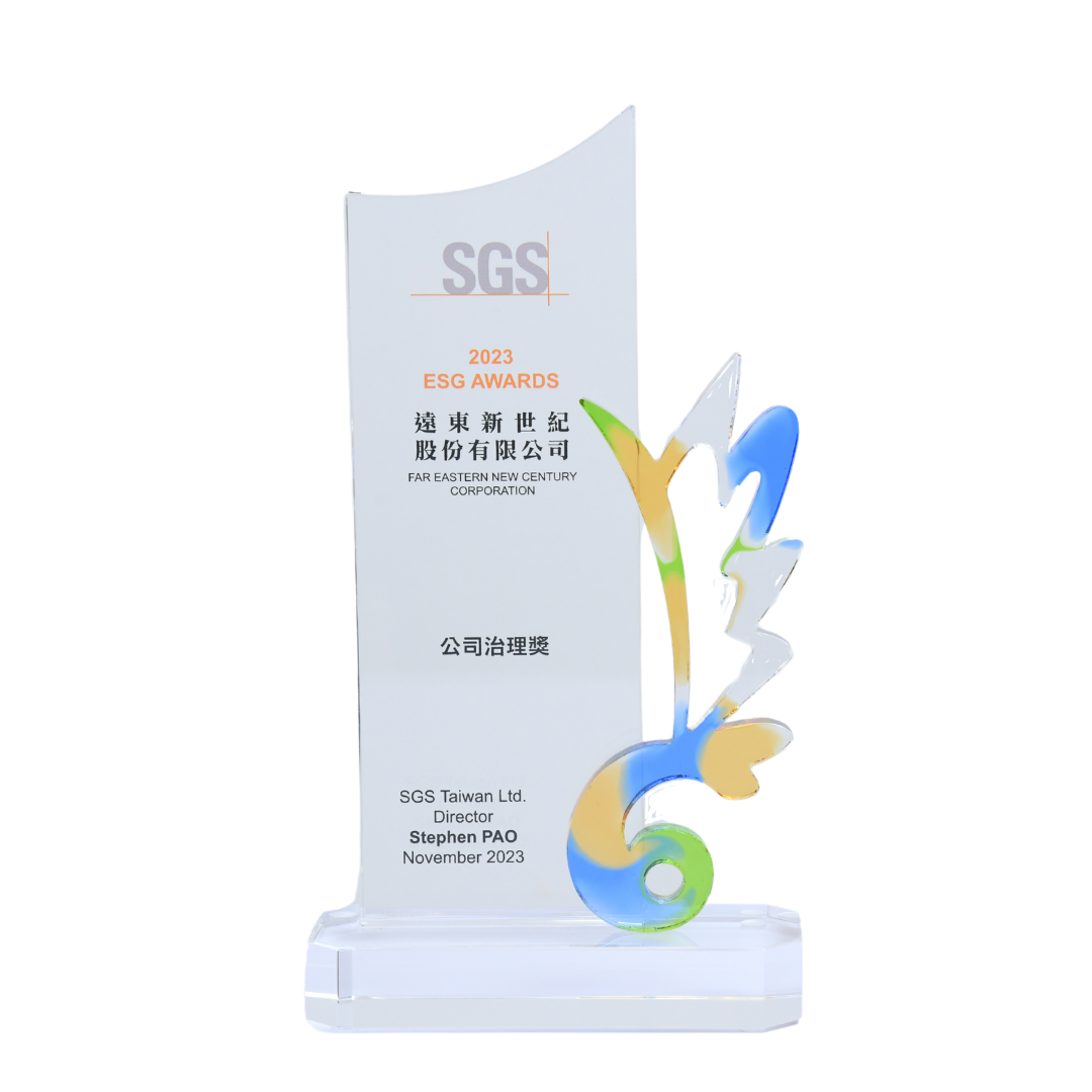 SGS ESG Awards-公司治理獎
