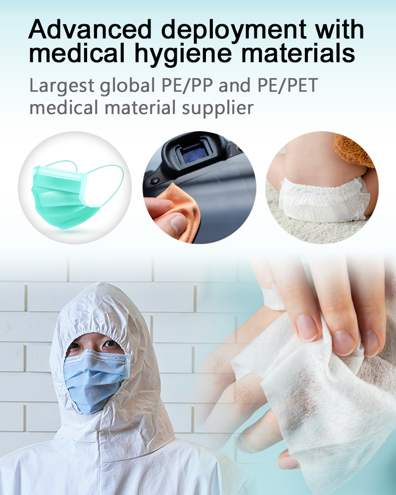 Advanced deployment with  medical hygiene materials