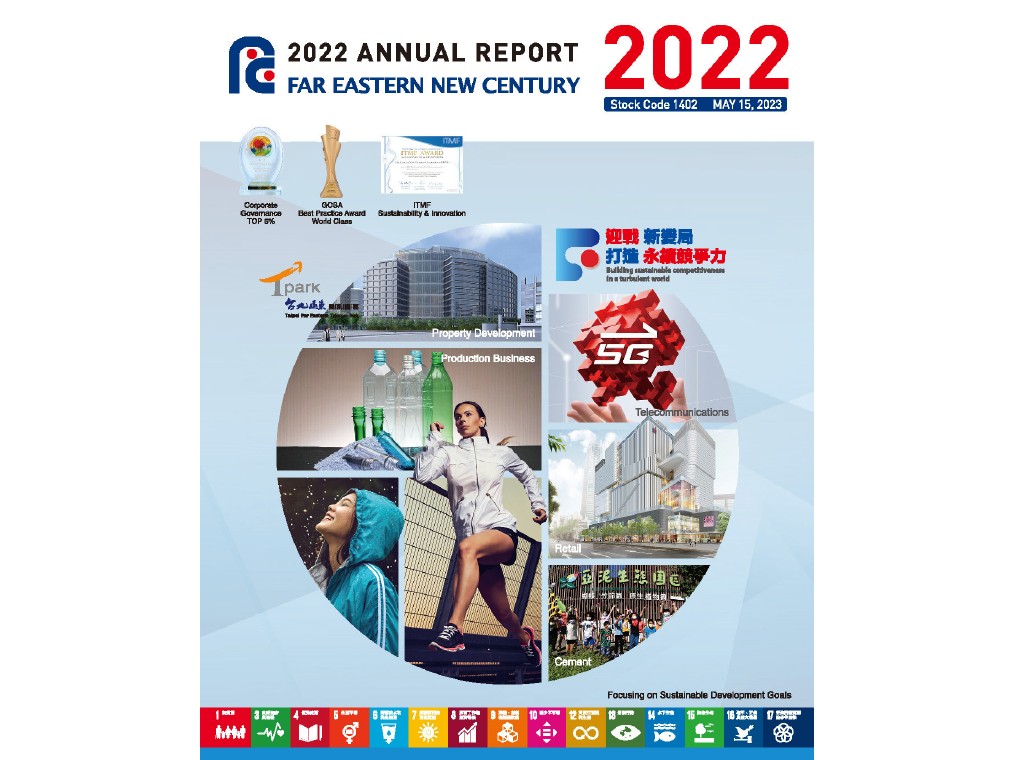 2022 Annual Report