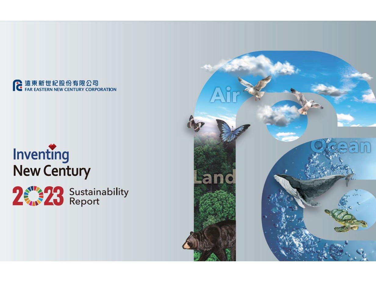2023 Sustainability Report