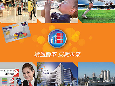2014 Annual Report